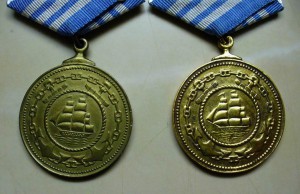 Медали Нахимова