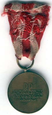 Медаль.Польша.1945 год.