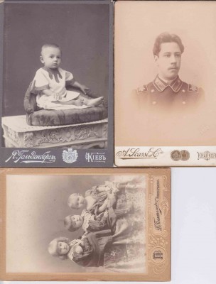 Старинный семейный фотоальбом с класными фото