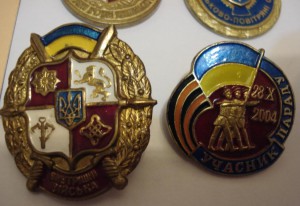 Мужнисть с доком и 5 украинских знаков