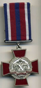 Много медалей МВД Украины