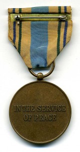 Югославия. Медаль ООН UNEF