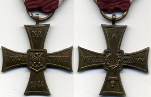 Польские Кресты Храбрых 1939, 1943. Атрибутация