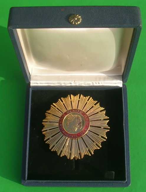 Перу Орден Заслуг Гражд. Гвардии 80мм 97гр