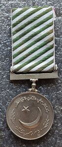 Медаль В память великого лидера Пакистан