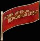 Аватара пользователя