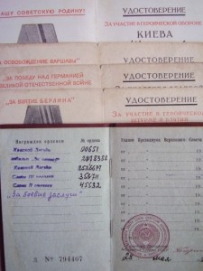 Тема закрыта.