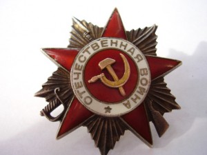 Отечка 2