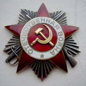 Отечка 2 ст. дубликат