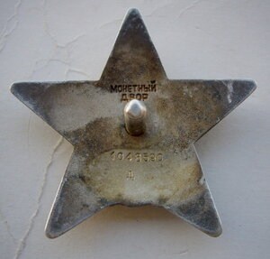 КЗ дубликат