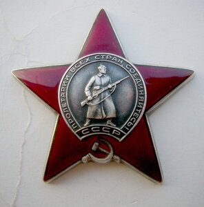 КЗ дубликат