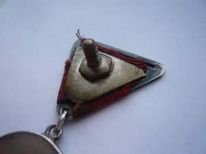 Трудовое отличие № 16292 треуголка, монетный двор