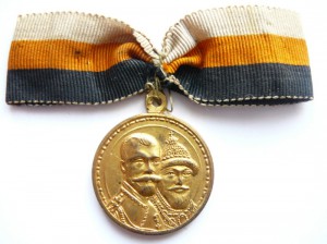 300 лет Д. Р. Николай с крестом