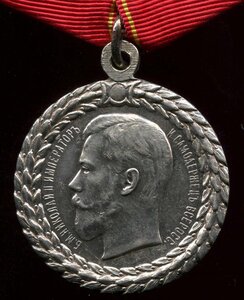 БКЗ № 254.ххх