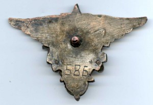 Курсы усовершенствования тех. состава ВВС РККА (1936-1938)