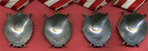 БКЗ 4.,5.,6.,7.
