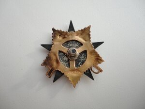 Ов1 № 2 0 0 х х х