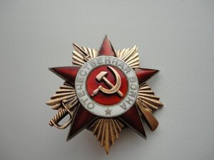 Ов1 № 2 5 4 х х х Мерс.