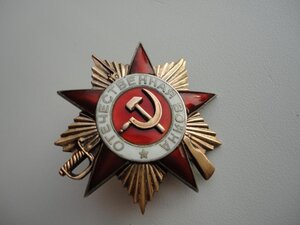 Ов1 № 2 5 4 х х х Мерс.