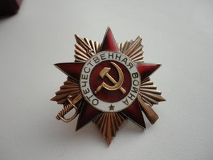 Ов1 № 2 8 6 х х х На ДОКЕ !