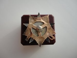 Ов1 № 2 8 6 х х х На ДОКЕ !