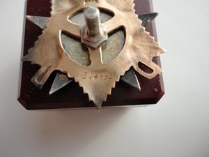 Ов1 № 2 8 6 х х х На ДОКЕ !