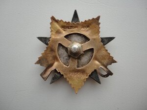 Ов1 № 1 5 6 х х х Люкс!