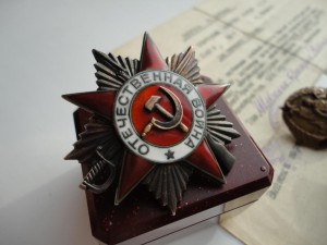 Ов1+КЗ+ОВ2+РККА