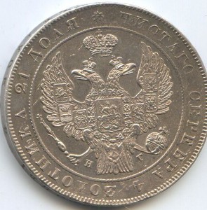 Док на серебряную границу + 12 доков  СУПЕР