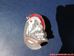 Отечка 1 ст 153 тыс