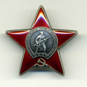 4 боевых ордена командира мото-развед роты