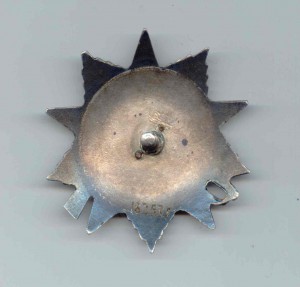 ОВ2 №182 535 без клейма