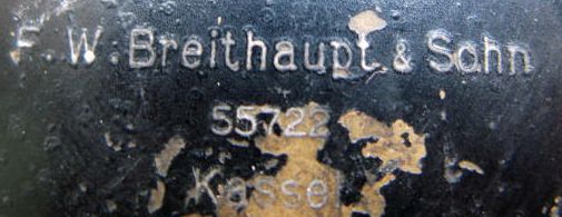 Крутой компас