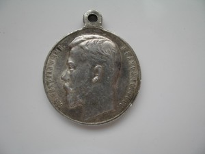 ХРАБРОСТЬ3ст№185 745