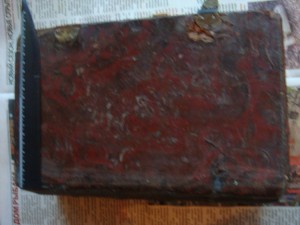 БКЗ-"2" на доке. № меньше минимально известного.