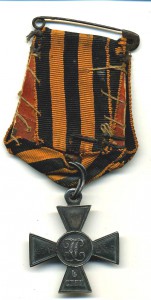 Кому в коллекцию ГК-4 в полном сборе?