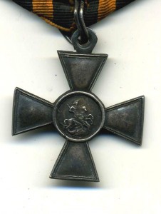 Кому в коллекцию ГК-4 в полном сборе?