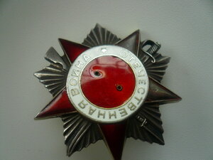 ОВ-110605 (бой)