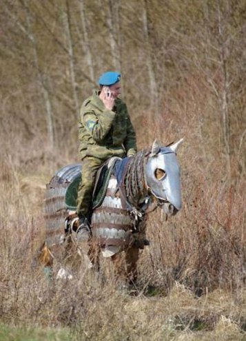 Жетон "Да здравствует свободная Россия 1917 года"