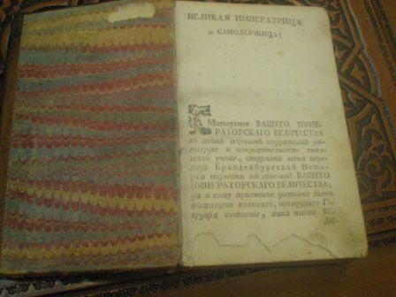 продам 4 книги