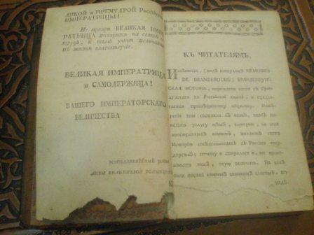 продам 4 книги