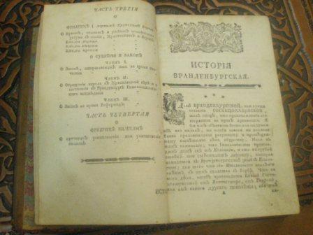 продам 4 книги