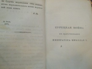 продам 4 книги