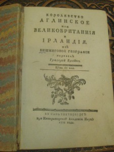 продам 4 книги
