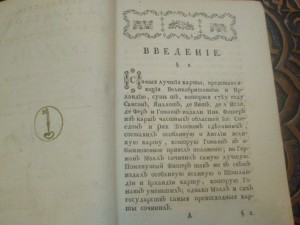 продам 4 книги