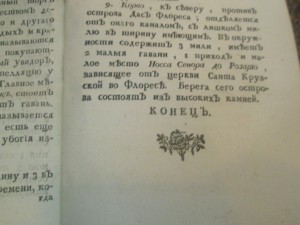 продам 4 книги