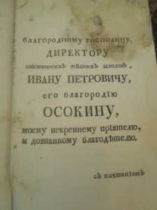 продам 4 книги