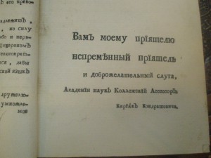продам 4 книги