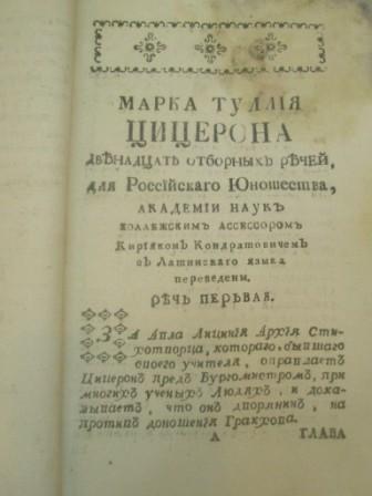 продам 4 книги