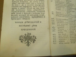 продам 4 книги